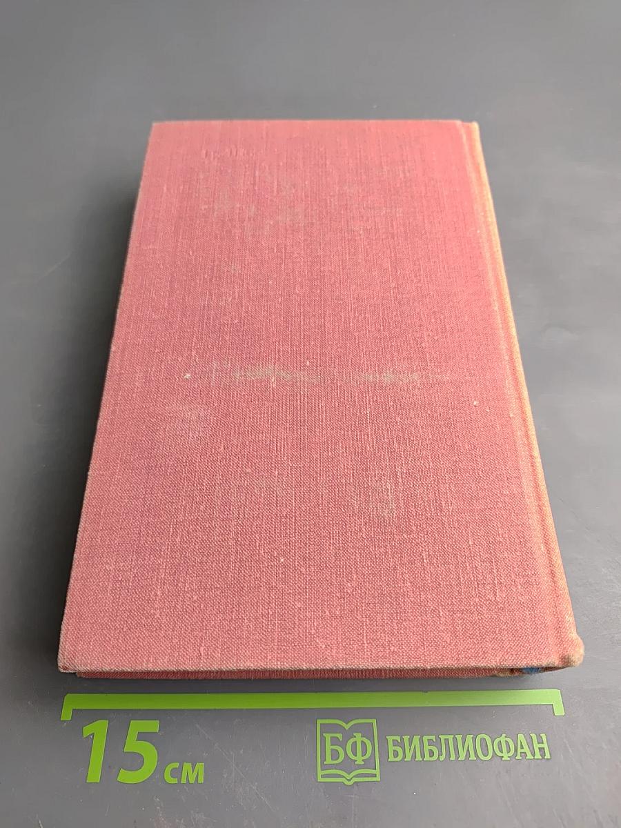 Необыкновенные москвичи