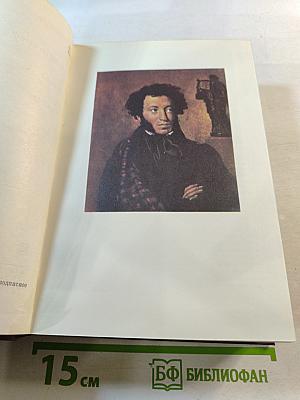 Стихотворения, поэмы, сказки