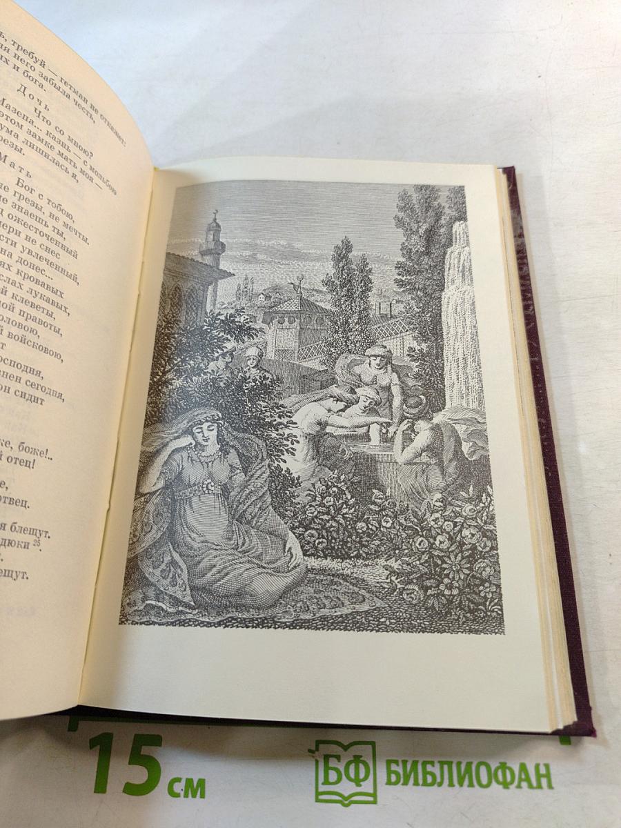 Стихотворения, поэмы, сказки