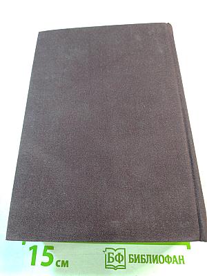 Стихотворения, поэмы, сказки