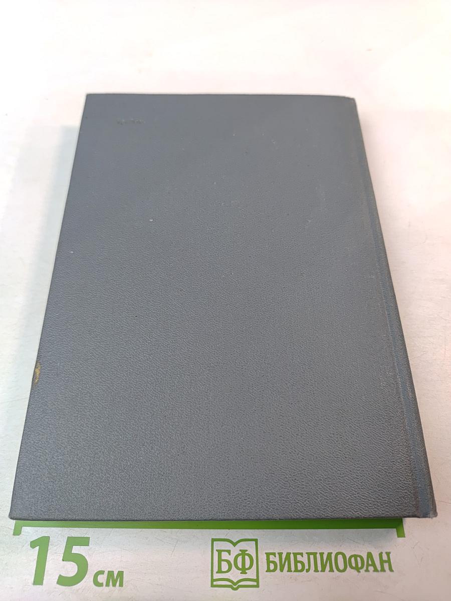 Марксистская этика