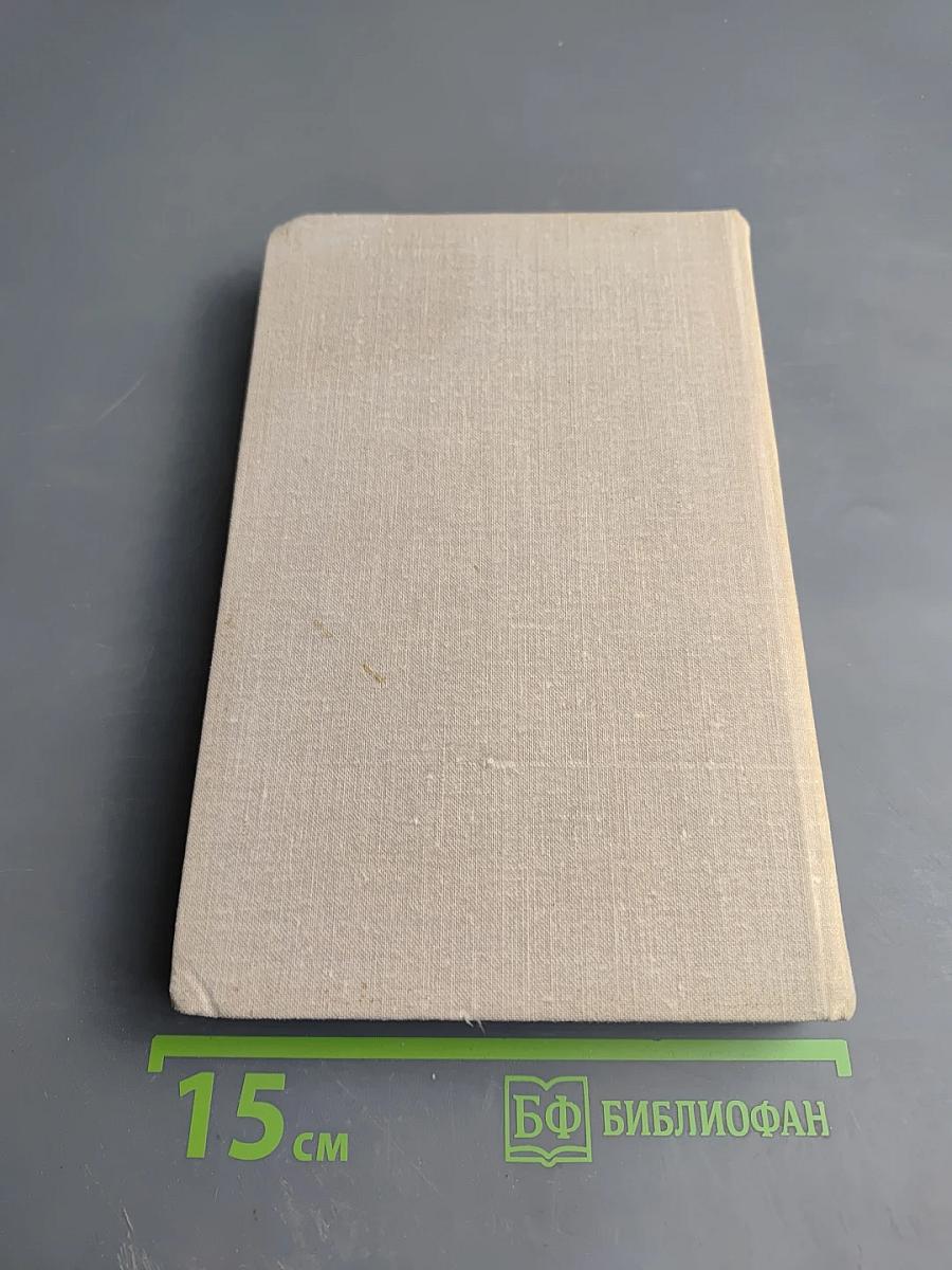 Кузнецкий мост