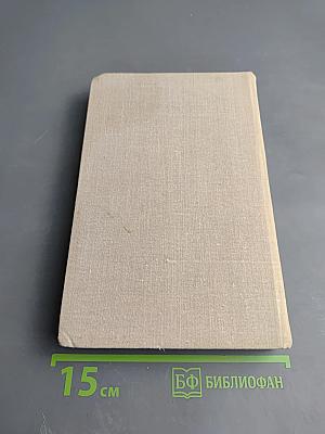 Кузнецкий мост