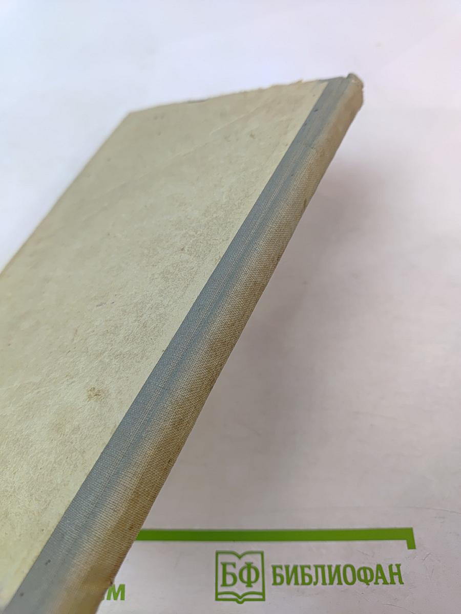 Решение арифметических задач в начальной школе