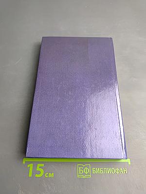 Маленькие хитрости для домашнего мастера