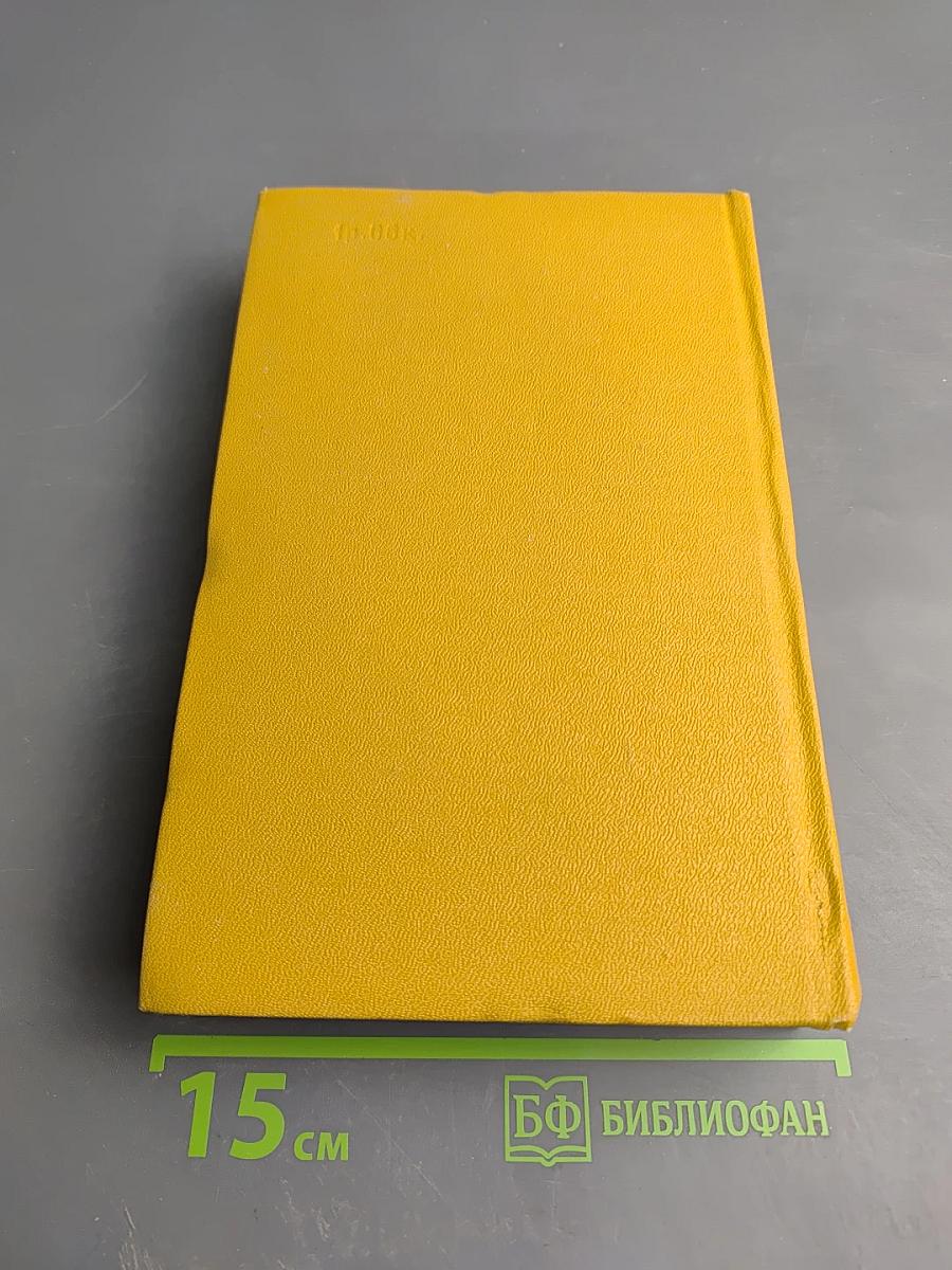 Судьбы поэтов