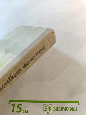 Смеющийся остров