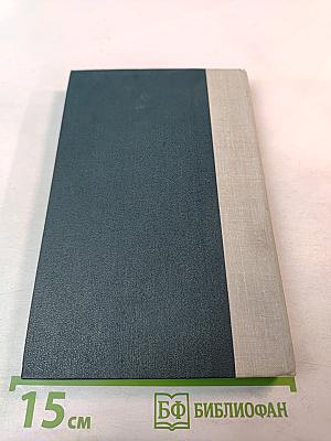 Геворг Марзпетуни