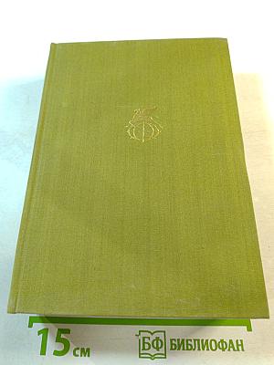 Повести и рассказы. Стихотворения, поэмы, драмы