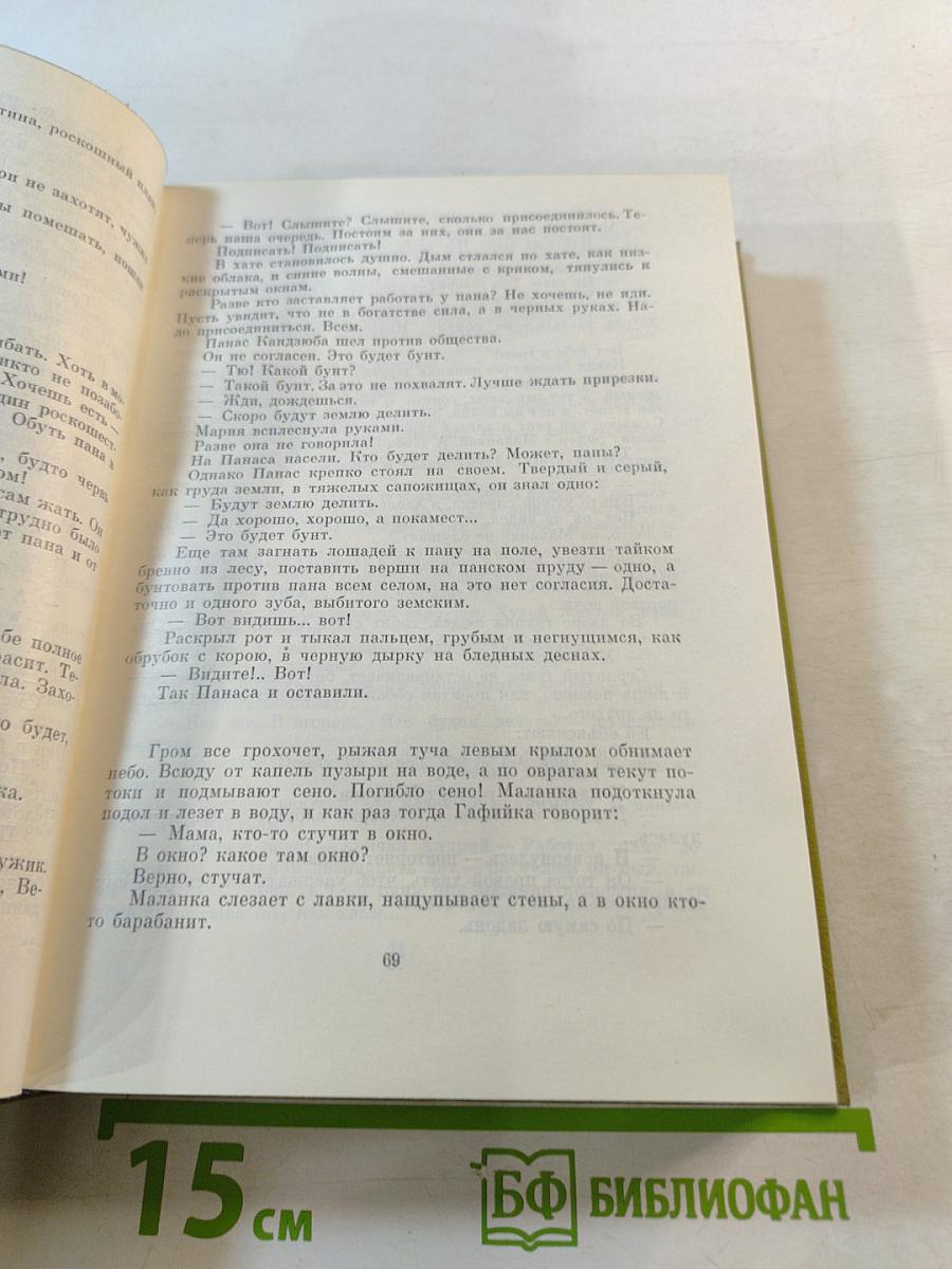 Повести и рассказы. Стихотворения, поэмы, драмы