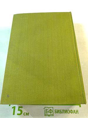 Повести и рассказы. Стихотворения, поэмы, драмы