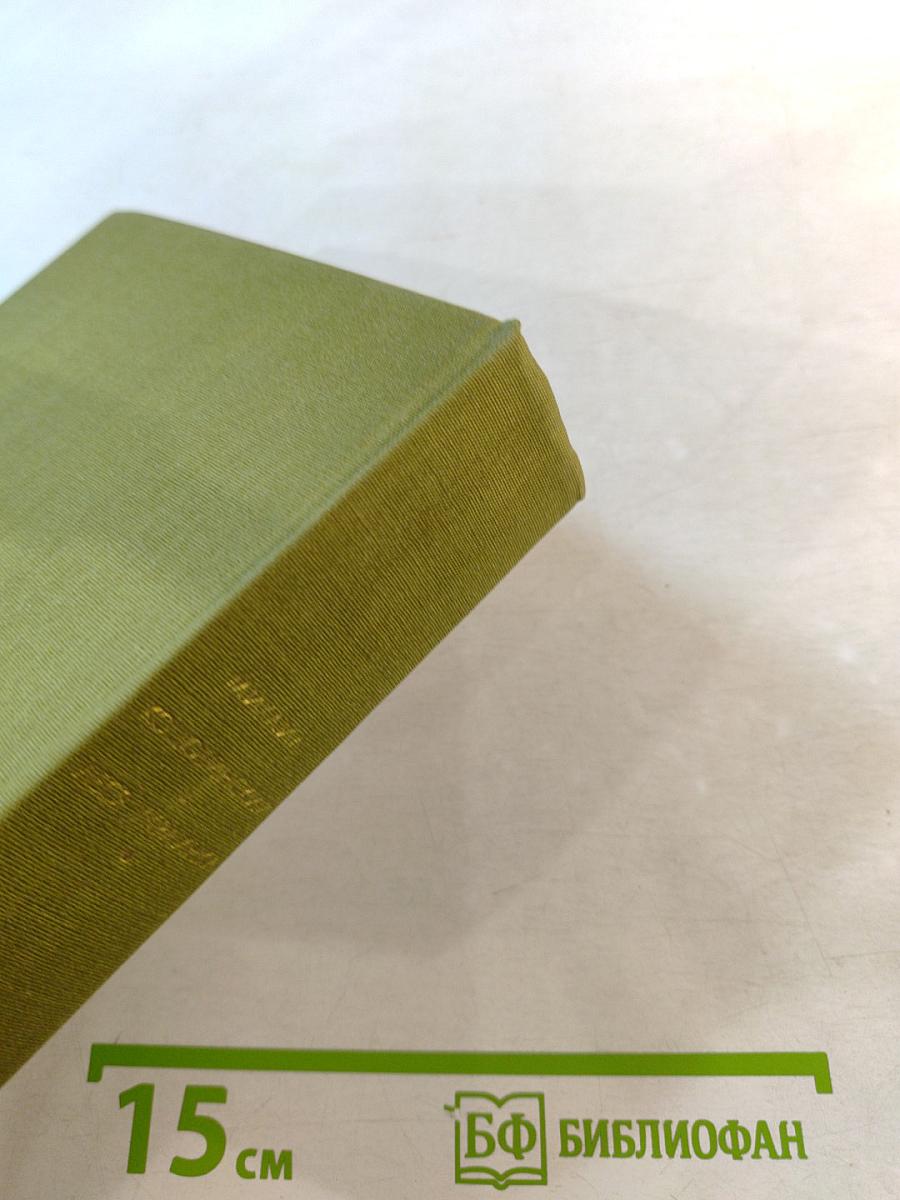 Повести и рассказы. Стихотворения, поэмы, драмы