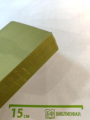 Повести и рассказы. Стихотворения, поэмы, драмы