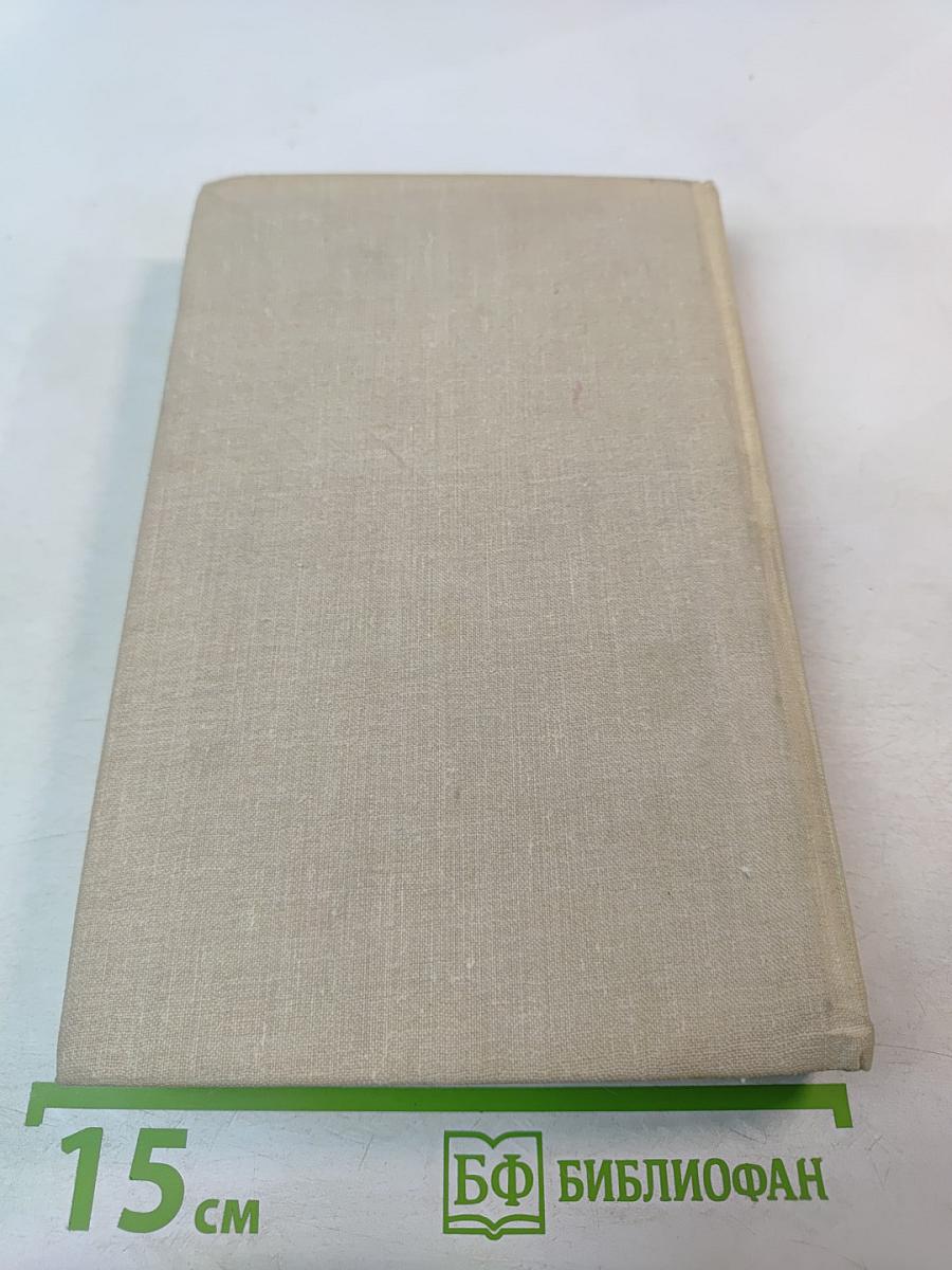 Мой Дагестан