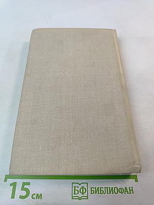 Мой Дагестан