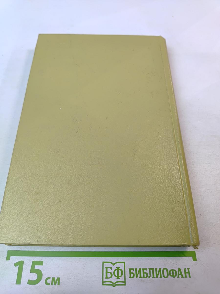 Александр Варламов: Его жизнь и песенное творчество