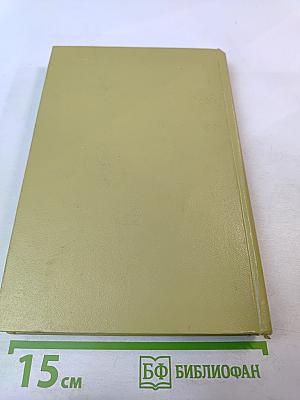 Александр Варламов: Его жизнь и песенное творчество