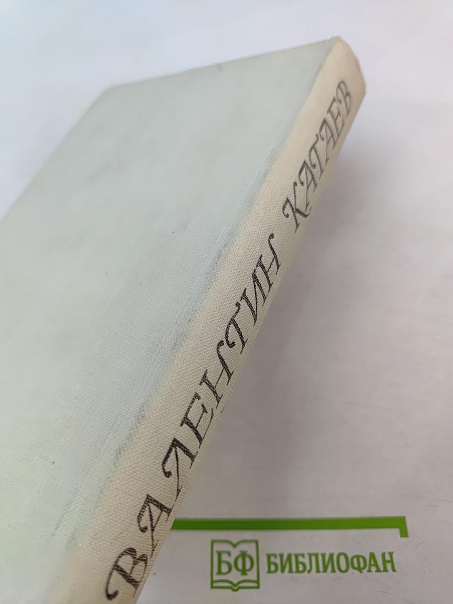 Разбитая жизнь, или Волшебный рог Оберона