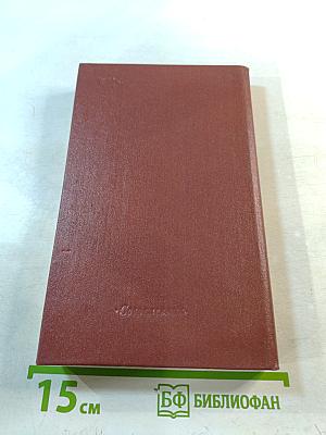 Скажи: которая "Татьяна?" Образы и прототипы в русской литературе