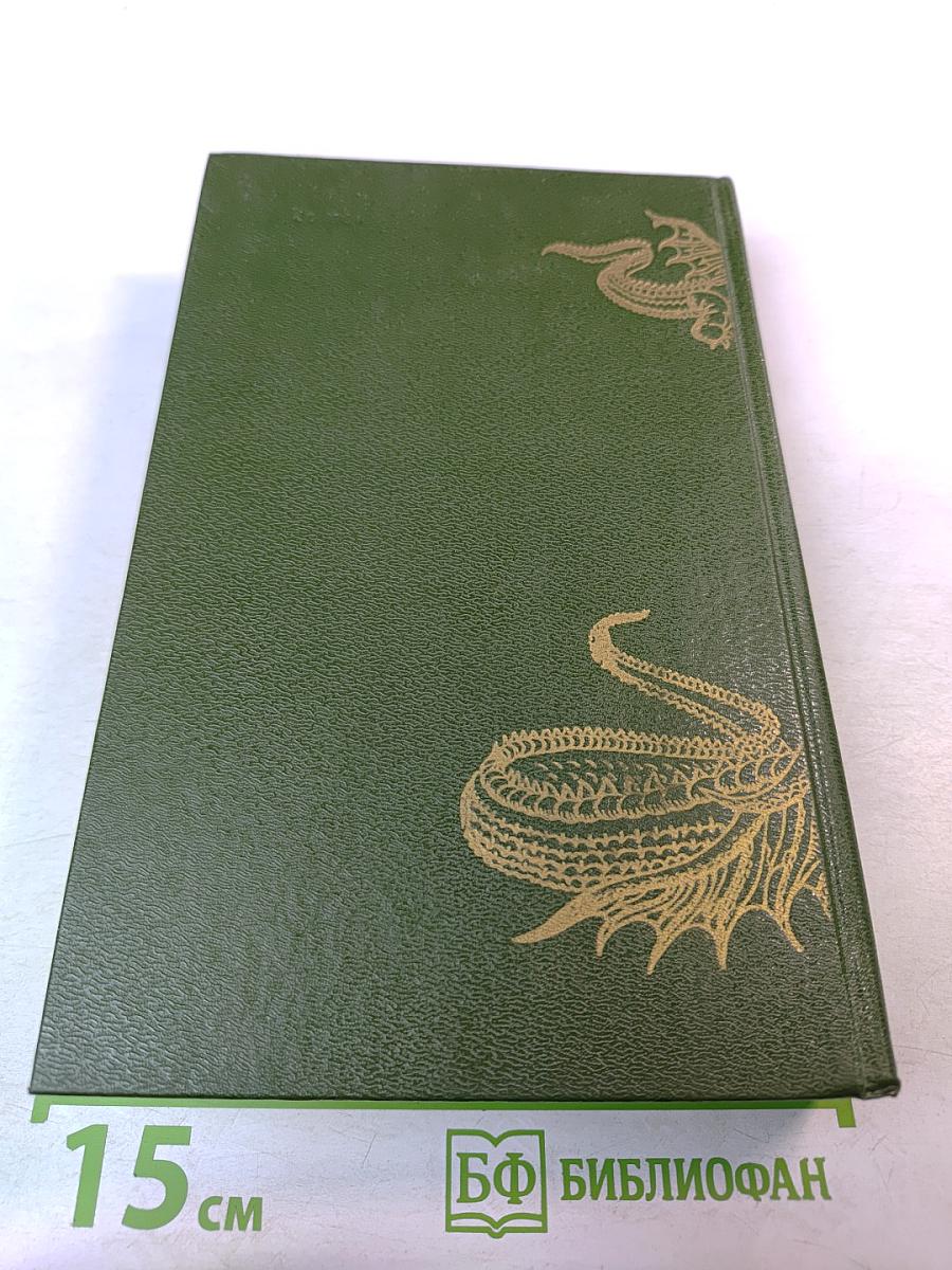 Сказки английских писателей