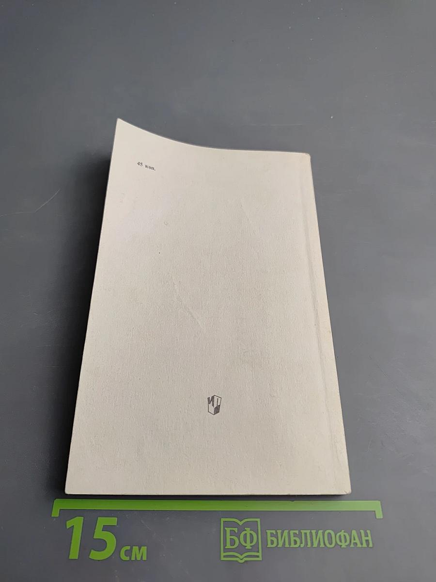 Зачем нужна грамматика? (для 8-10 классов)