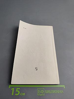 Зачем нужна грамматика? (для 8-10 классов)