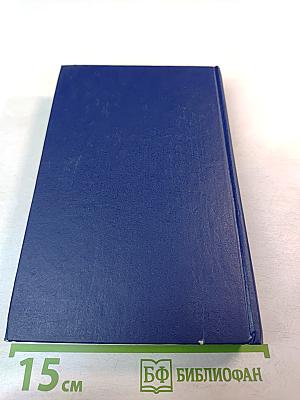 Новый русско-немецкий экономический словарь