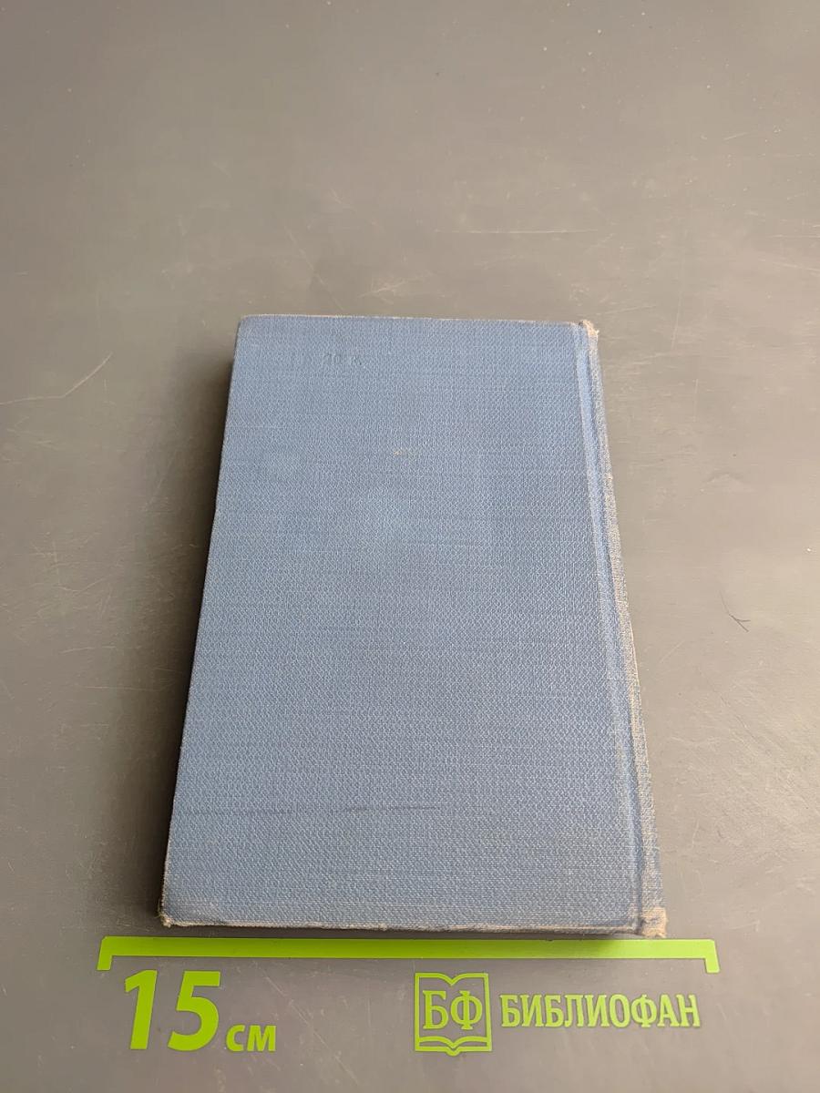 Все волновало нежный ум... Пушкин среди книг и друзей