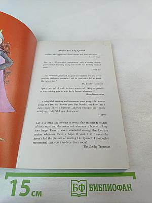 Lily Quench & the Treasure of Mote Ely