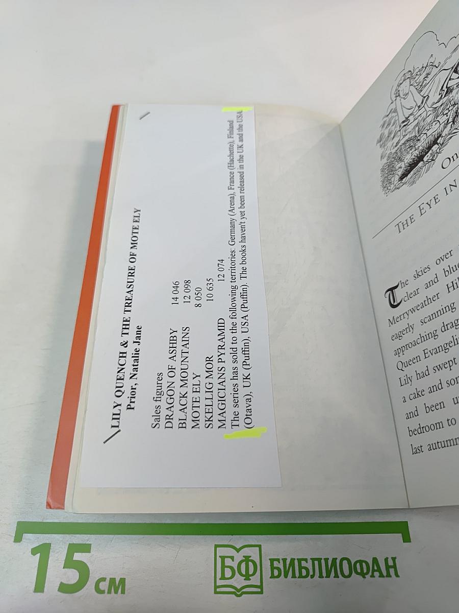 Lily Quench & the Treasure of Mote Ely