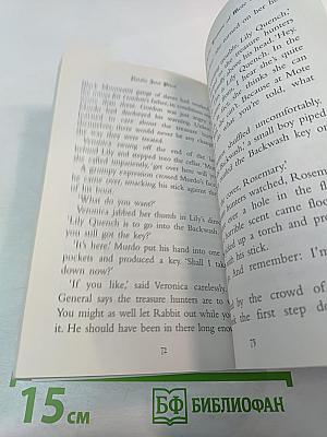 Lily Quench & the Treasure of Mote Ely