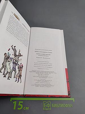 Керогаз и все другие. Ленинградский каталог