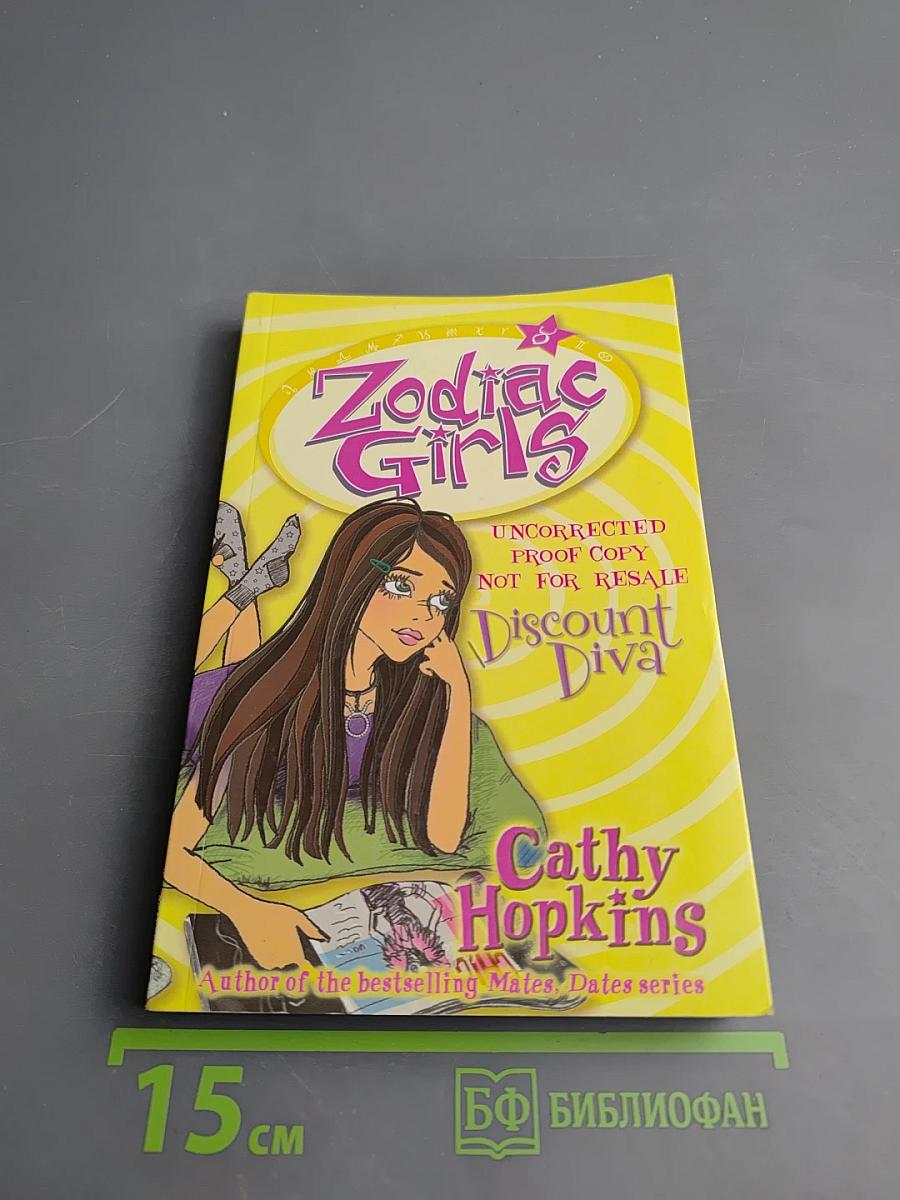 Zodiac Girls: Discount Diva