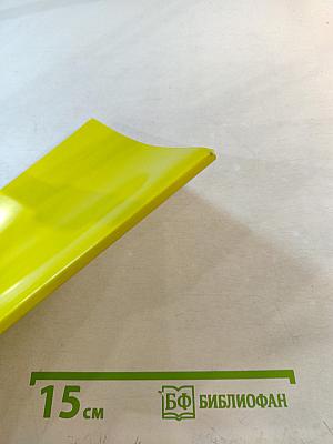 Руководство по переходу на «1С:Бухгалтерию 8», ред. 3.0