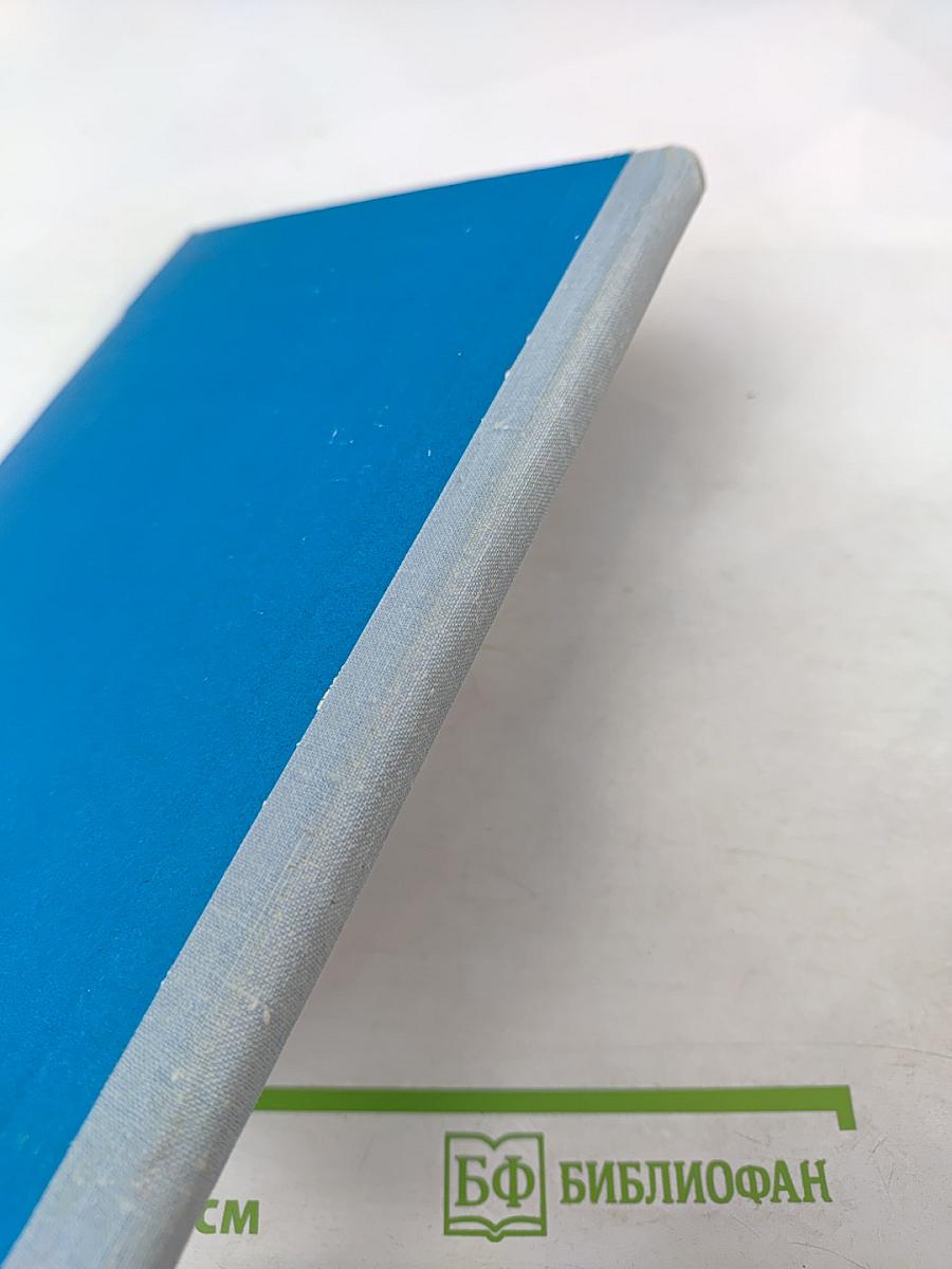 Свет в окнах