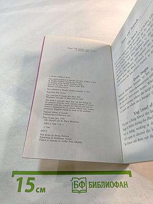 Lily Quench & the Black Mountains