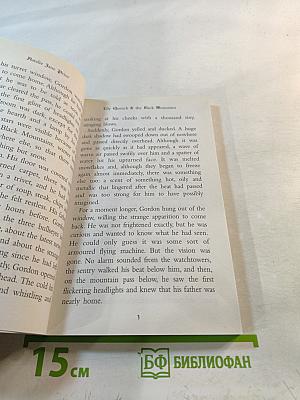 Lily Quench & the Black Mountains