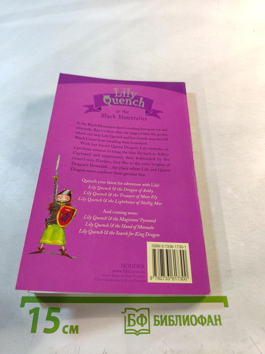 Lily Quench & the Black Mountains