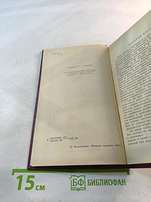 Вам жить в XXI веке