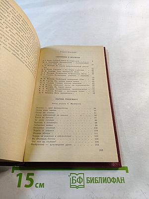 Вам жить в XXI веке