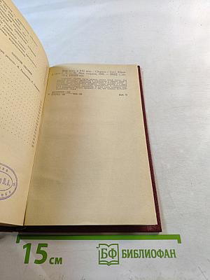 Вам жить в XXI веке