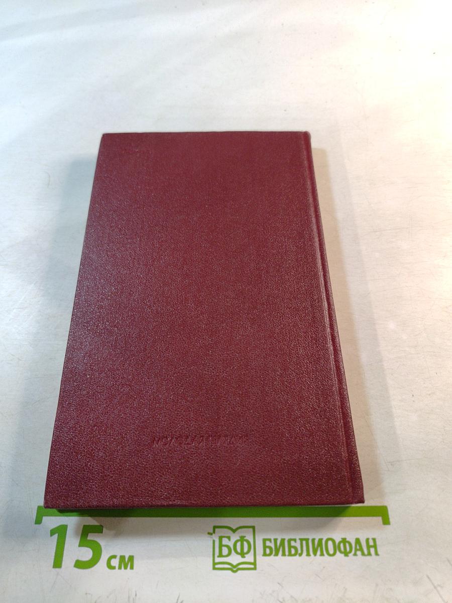 Вам жить в XXI веке