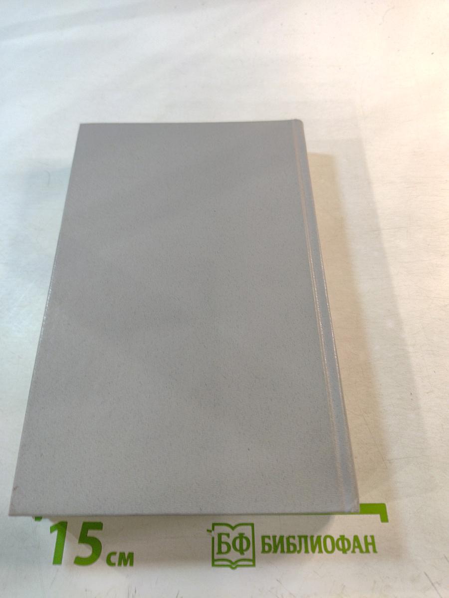 ...И возвращались с Победой