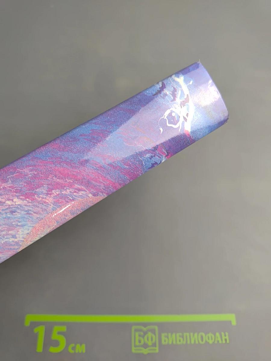 Сторож брату моему. Тогда придите, и рассудим