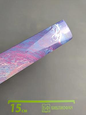 Сторож брату моему. Тогда придите, и рассудим