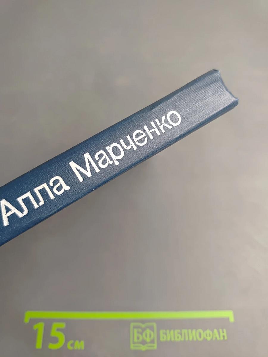 Поэтический мир Есенина