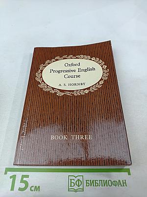 Oxford Progressive English Course Book Three