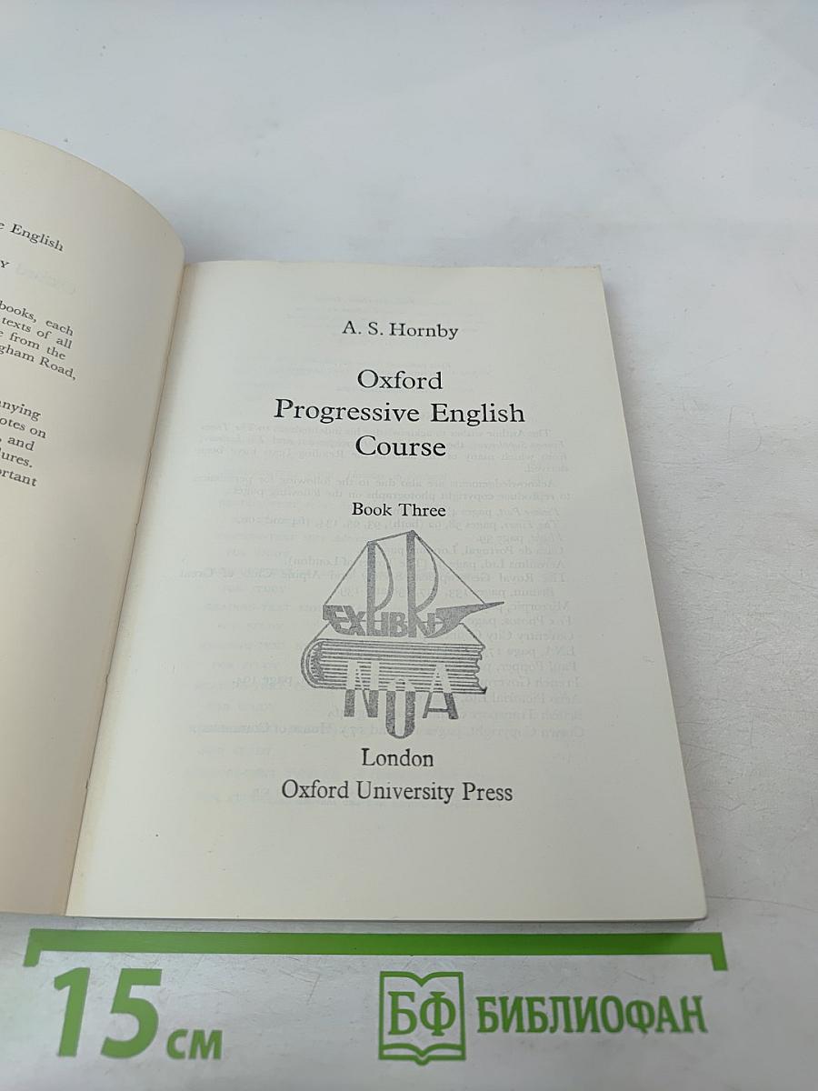 Oxford Progressive English Course Book Three