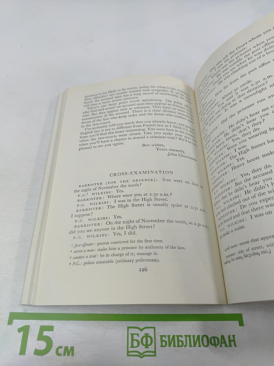 Oxford Progressive English Course Book Three