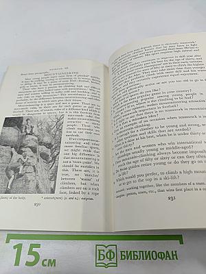 Oxford Progressive English Course Book Three